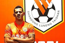 2023国王杯直播在线观看免费观看-爱游戏ayx体育