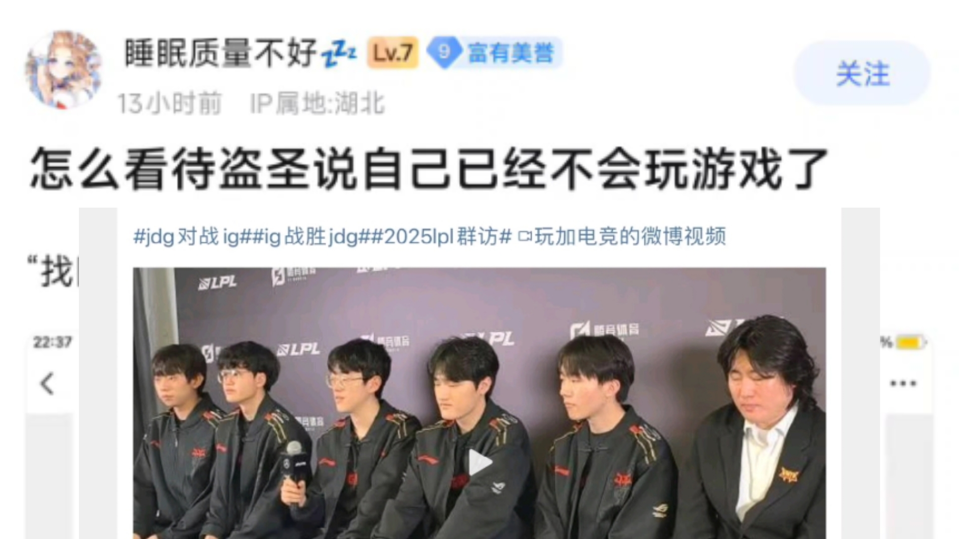 爱游戏ayx官方 -Scout连续三场比赛得分超过重要助攻，西班牙队不断突破！的简单介绍