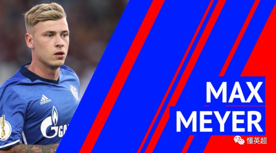 爱游戏ayx官方 -斯图加特内部会议纪要流出——官宣日刷新队史纪录,英超使命明确,心理建设被强调(勒沃库森斯图加特新闻最新消息)