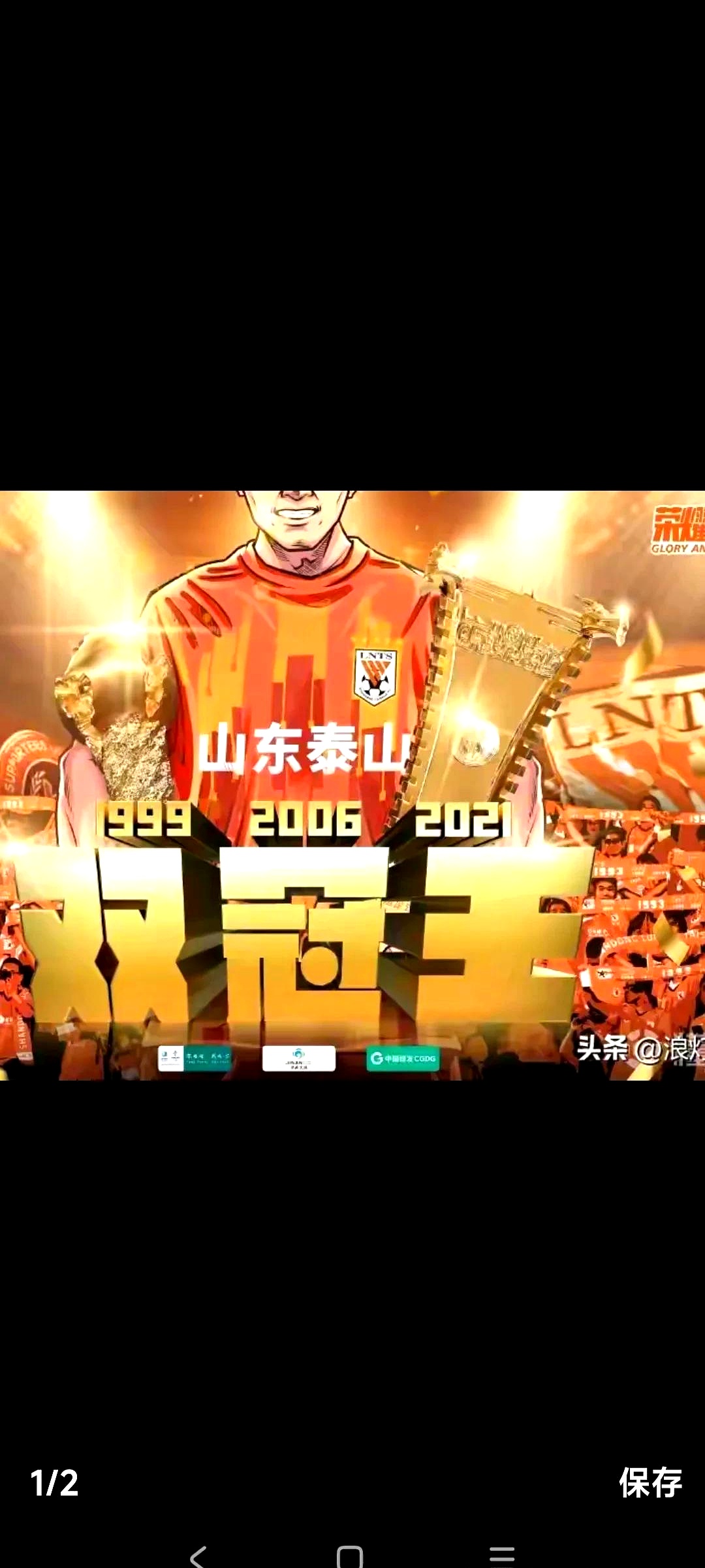 爱游戏ayx入口 - 67军为什么被裁了 