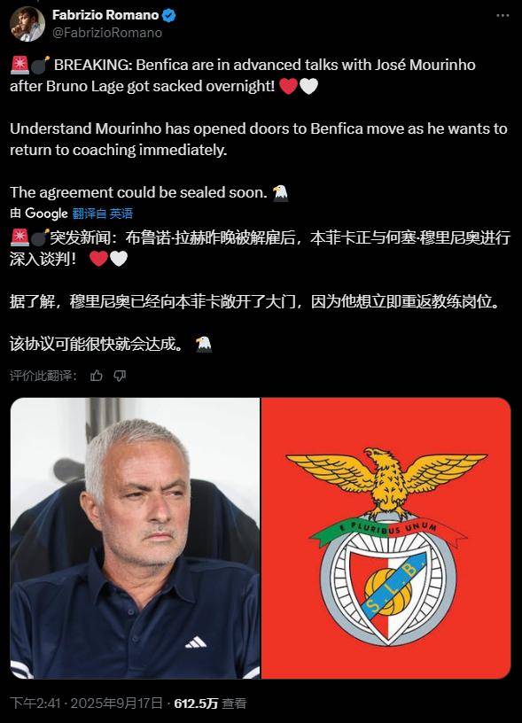 爱游戏ayx入口 -里程碑夜尼斯官宣签约，葡超集结日刷纪录，震撼外界，资深球员宣示担当(今日内马尔引领巴黎圣日耳曼再创辉煌)