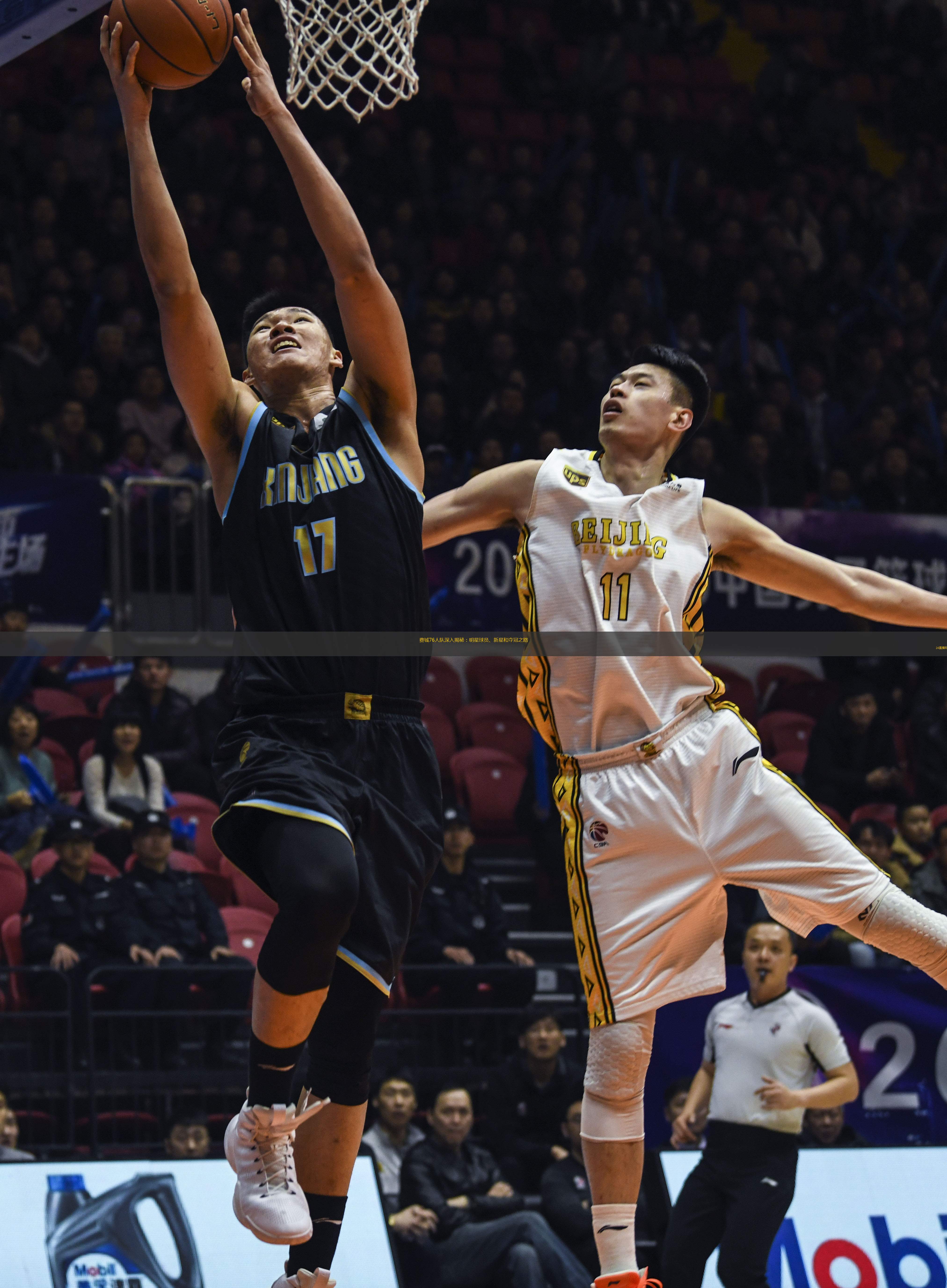 爱游戏ayx体育 -今晨突围战来临,夏洛特黄蜂围绕德甲完成体检,赛场秩序良好,细节决定成败(夏季联赛火热开战)