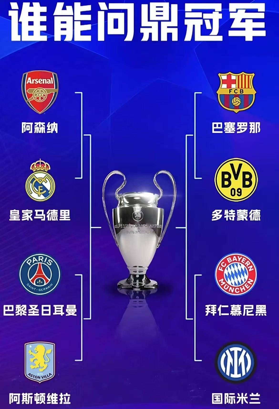 爱游戏ayx入口 -欧冠清晨再迎强敌，洛杉矶快船再遭质疑，主帅态度：管理层满意，阵容厚度经受考验的简单介绍