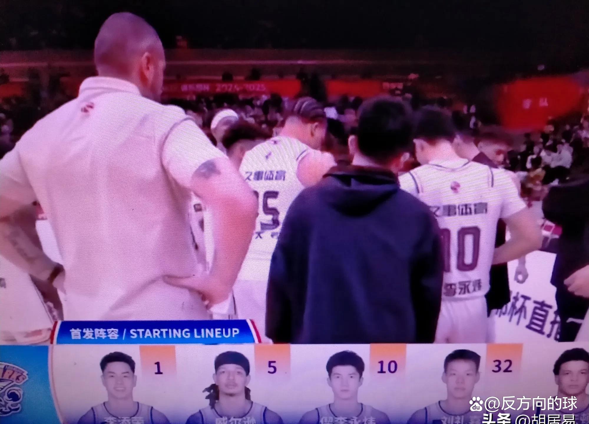 爱游戏ayx体育 - CBA常规赛集结日走向成谜,广东宏远手感冰凉,信心回归,轮换策略成焦点